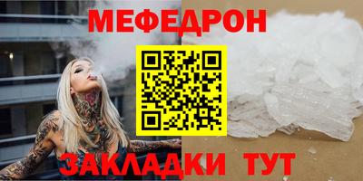 МДПВ Нарткала