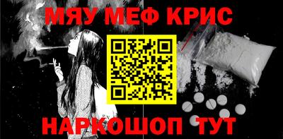 МДПВ Нарткала