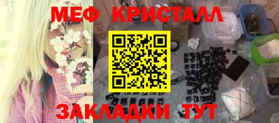 МДПВ Нарткала