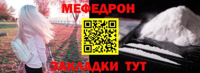 МДПВ Нарткала