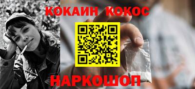 МДПВ Нарткала
