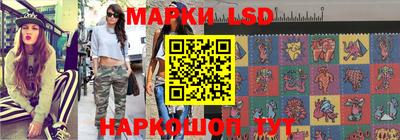 МДПВ Нарткала