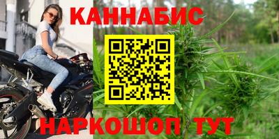 МДПВ Нарткала
