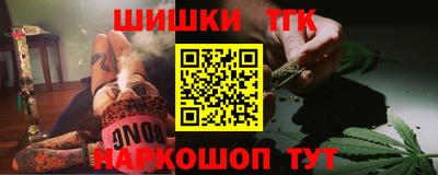 МДПВ Нарткала