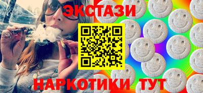 МДПВ Нарткала