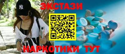 МДПВ Нарткала