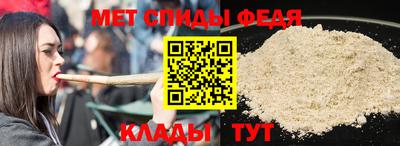 бутират Наро-Фоминск