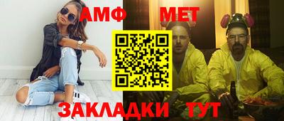 МДПВ Нарткала