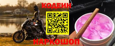 стаф Нальчик