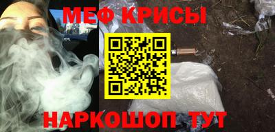 МДПВ Нарткала
